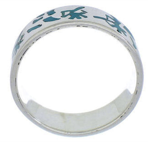 Turquoise Sterling Silver Kokopelli Ring Band Size 5-1/4 UX32635